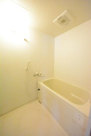 エクセレントシティの物件内観写真